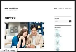 Sites similar to newbeginningsrecoveryctr.com