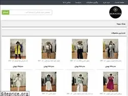 Sites similar to newbermoda.ir