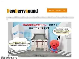 Sites similar to newberrysound.com