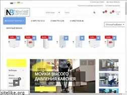 Sites similar to newbest.org.ua