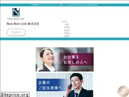 Sites similar to newbestlink.com