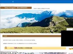Sites similar to newbetty.cc