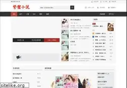 Sites similar to newbigwong.com