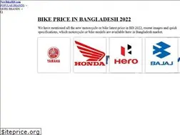 Sites similar to newbikebd.com