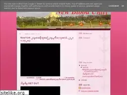 Sites similar to newbloodunity.blogspot.com