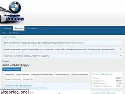 Sites similar to newbmwforum.ru