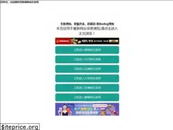 Sites similar to newbogou.com