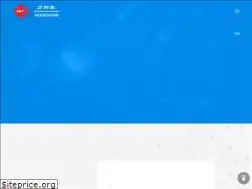 Sites similar to newbonder.com