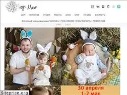 Sites similar to newborncocoon.ru