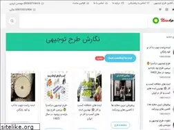 Sites similar to newbp.ir