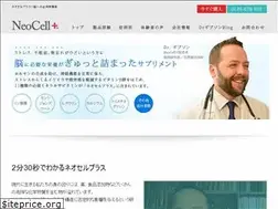 Sites similar to newbraincell.com