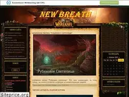 Sites similar to newbreath.ucoz.ru