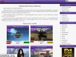 Sites similar to newbrowsergames.ru