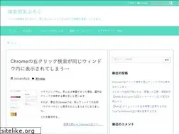 Sites similar to newburu.com
