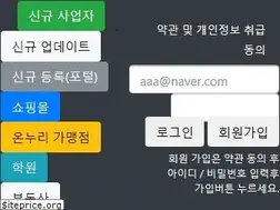 Sites similar to newbusiness.co.kr