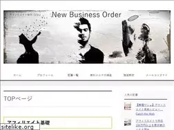 Sites similar to newbusinessorder-zin.biz