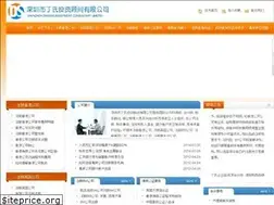 Sites similar to newc.net