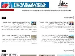 Sites similar to newcairoproperty.com