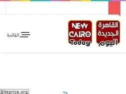 Sites similar to newcairotoday.com