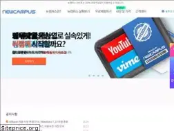 Sites similar to newcampus.co.kr