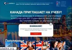 Sites similar to newcanadian.ru