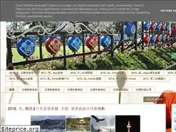 Sites similar to newcandies.blogspot.com