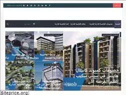 Sites similar to newcapital.info