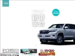 Sites similar to newcar.shop