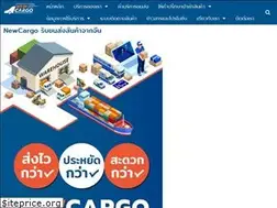 Sites similar to newcargothai.com