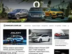 Sites similar to newcars.com.ua
