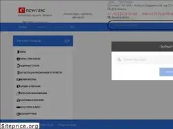 Sites similar to newcase.by