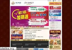 Sites similar to newcbparty.com
