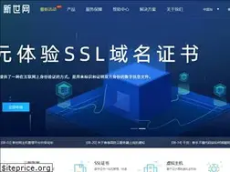 Sites similar to newce.net.cn
