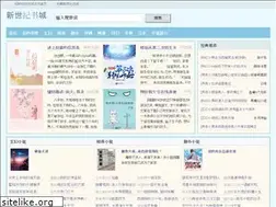 Sites similar to newcentury-chem.com