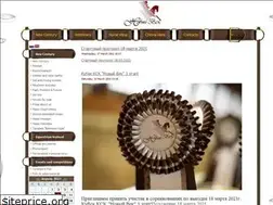 Sites similar to newcentury.ru