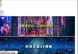 Sites similar to newcger.com