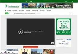 Sites similar to newch.tv