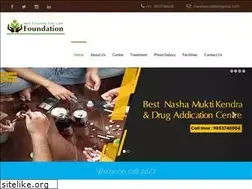 Sites similar to newchangelifefoundation.com