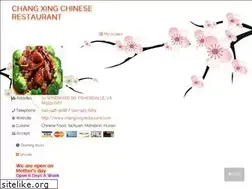 Sites similar to newchangxing.com