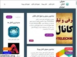 Sites similar to newchannel.ir