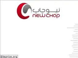 Sites similar to newchap.ir