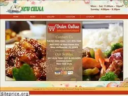 Sites similar to newchina2253.com