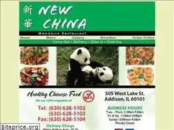 Sites similar to newchinaaddison.com