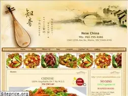 Sites similar to newchinablaine.com