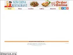 Sites similar to newchinabrevard.com