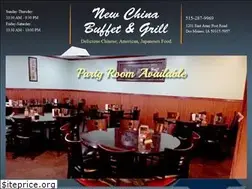 Sites similar to newchinabuffetdesmoines.com