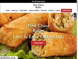 Sites similar to newchinabuffetwi.com