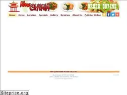 Sites similar to newchinadayton.com