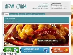 Sites similar to newchinadeliver.com