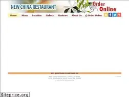 Sites similar to newchinaevans.com